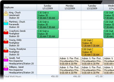 ems manager schedule.
